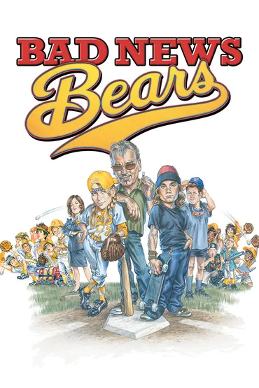 Bad News Bears (2005)