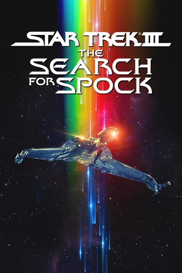 Star Trek III: The Search for Spock