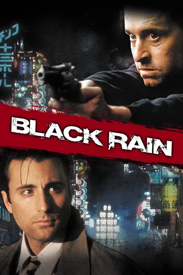 Black Rain