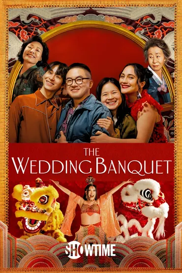 The Wedding Banquet