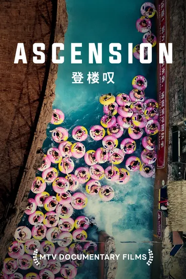 Ascension