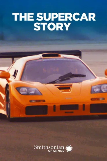 The Supercar Story