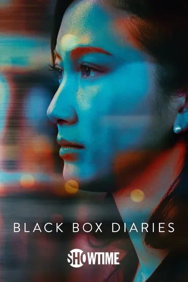 black-box-diaries