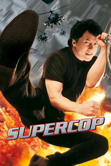 Supercop