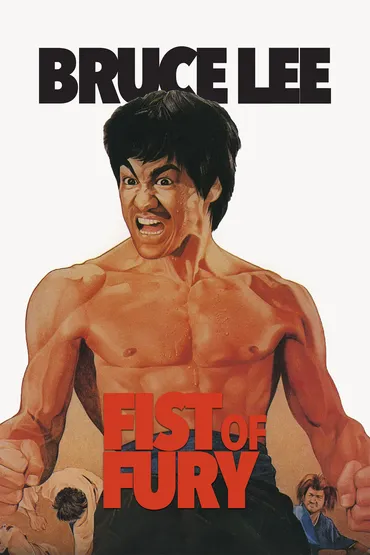 Fist of Fury
