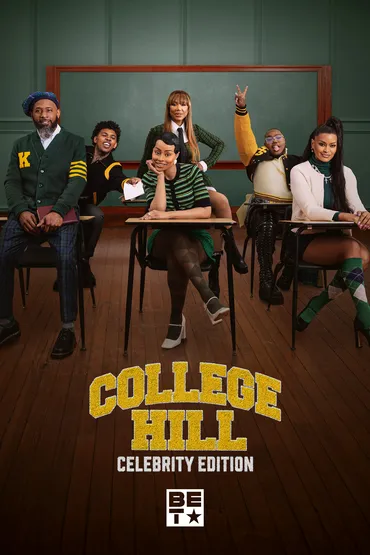 College Hill: Celebrity Edition