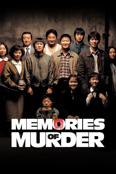 Memories of Murder