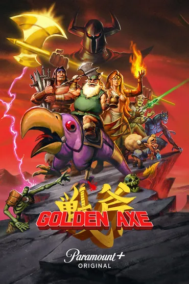 Golden Axe - The Legend of the Emerald Blade