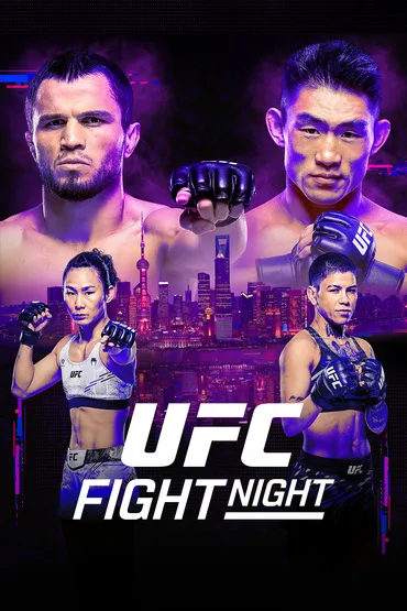 Umar Nurmagomedov vs. Song Yadong (UFC Fight Night: Nurmagomedov vs. Song - Main)