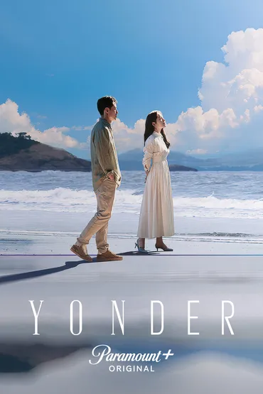 Yonder