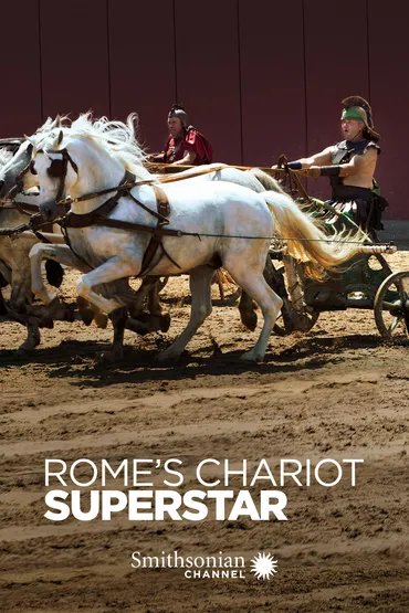 Rome's Chariot Superstar
