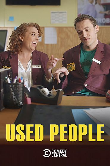 Used People