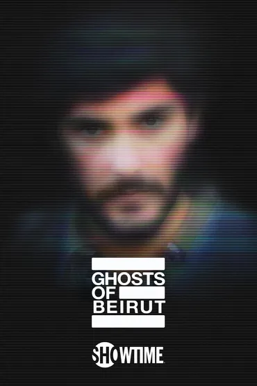 Ghosts of Beirut - Emergence