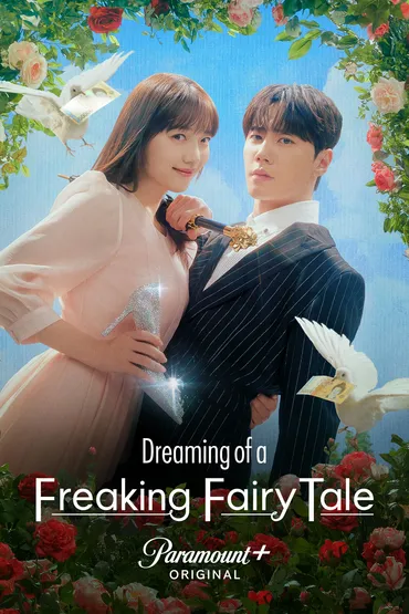 Dreaming of a Freaking Fairy Tale