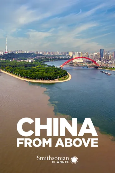China From Above - Living Past