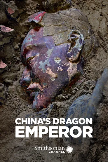China's Dragon Emperor - Creating a Nation