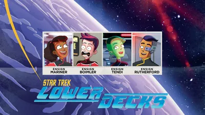 Star Trek: Lower Decks To Premiere August 6 On CBS All Access