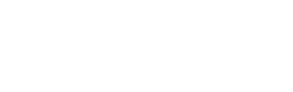 su logotipo de showtime